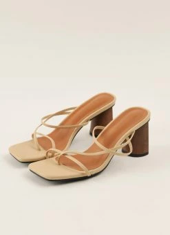 Cult Avenue Willow Strappy Mule - Beige -Peppermayo Shop Shoes Reshoot 56
